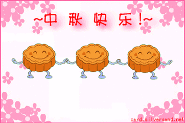 t019f89f588cbf2b2c2.gif