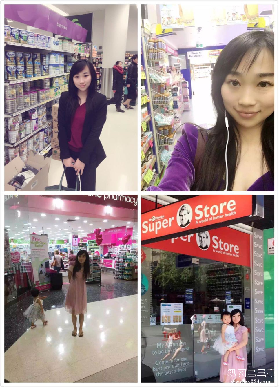 5DEF5D6023A3F124D9EE2E254787ACC2.png