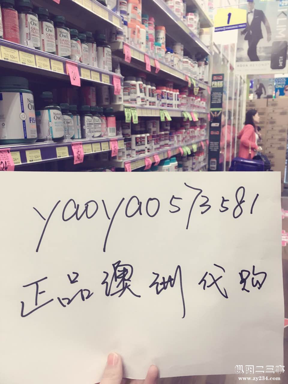 7B2F4C304276511FED004565BCCEDDDD.png