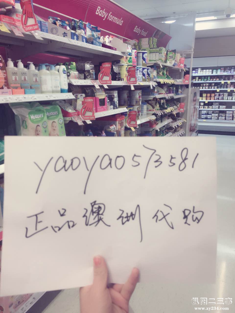 96F49C6C0052CB827D6A4DF86173485F.png