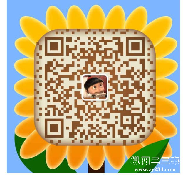 82188ADD4A4DEF86E5A69570087B8F08.png