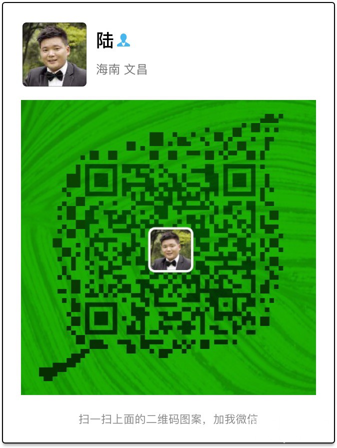 扫码有惊喜