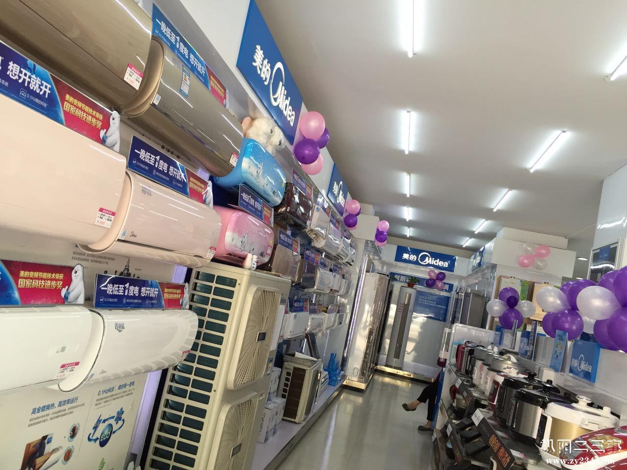 美护士旗舰店怎么样 美的有几个官方旗舰店