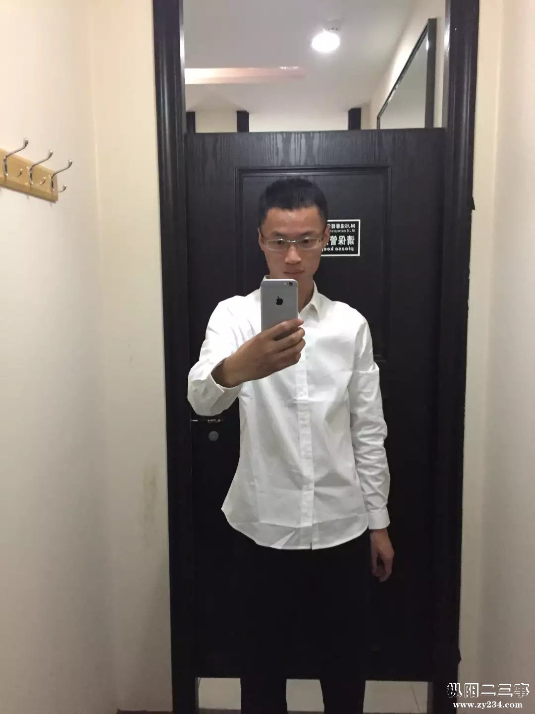 有认识我的朋友么