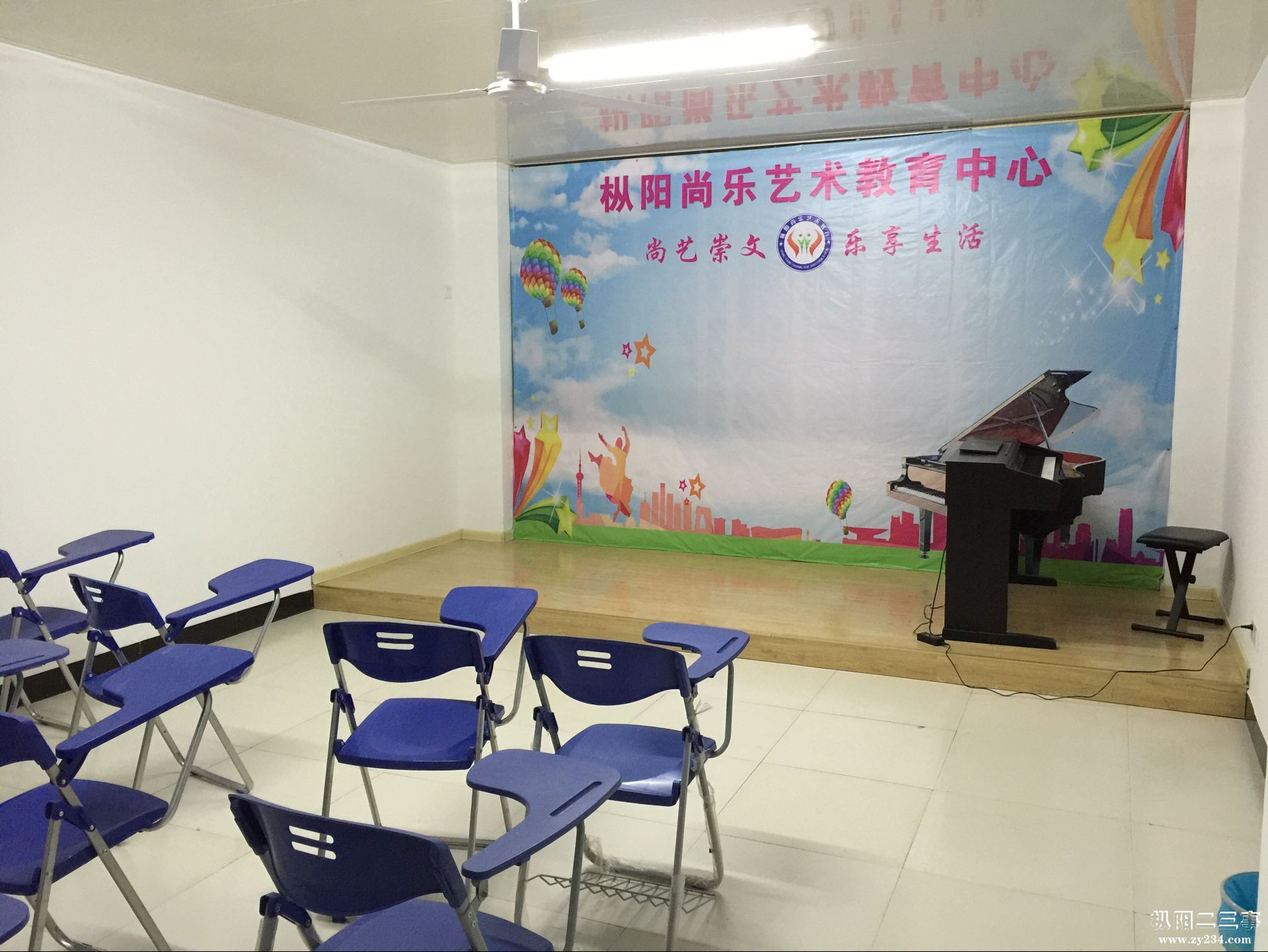 小小主持人教室