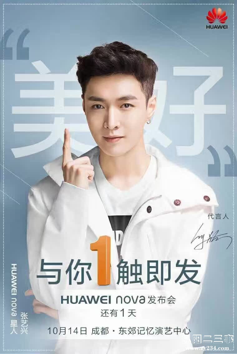 QQ图片20161013095214.jpg