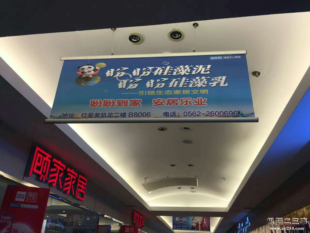 2222.jpg
