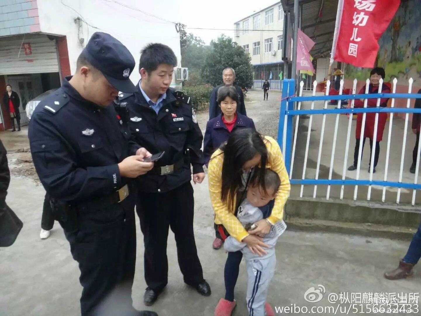 QQ图片20161014125208.jpg