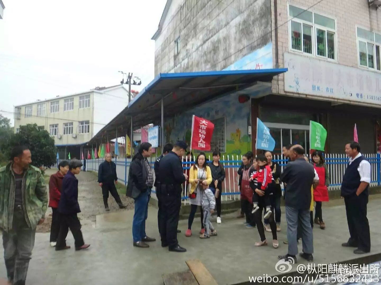 QQ图片20161014125217.jpg