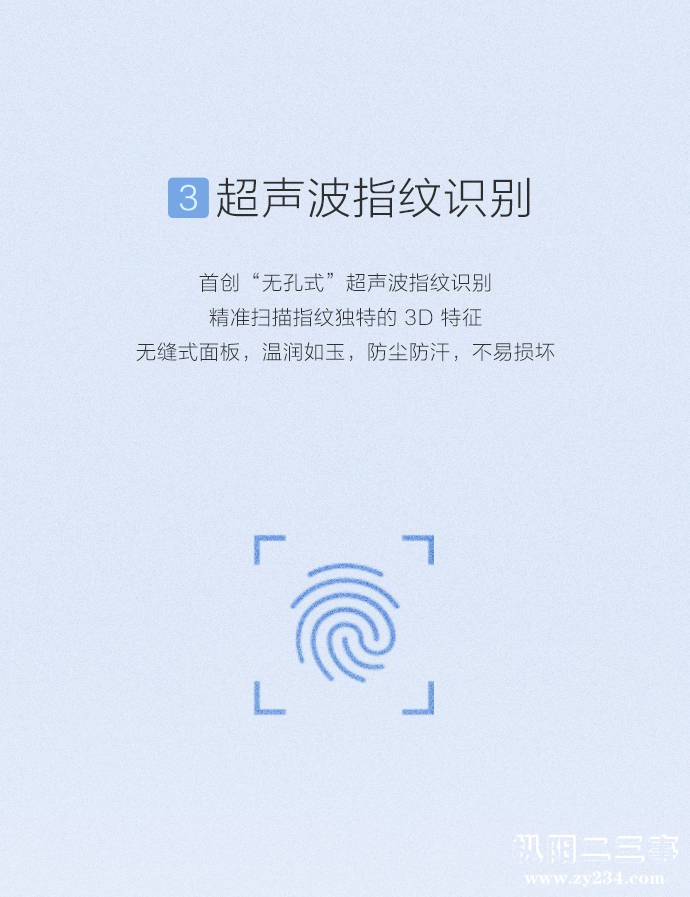 #小米5s#