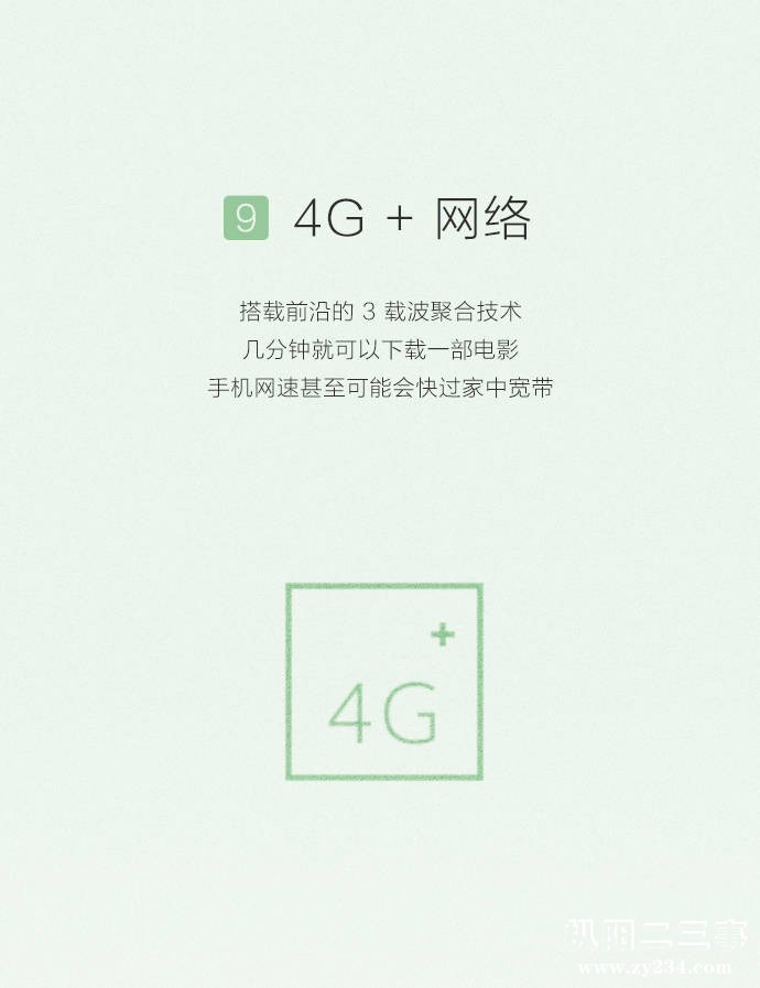 #小米5s#