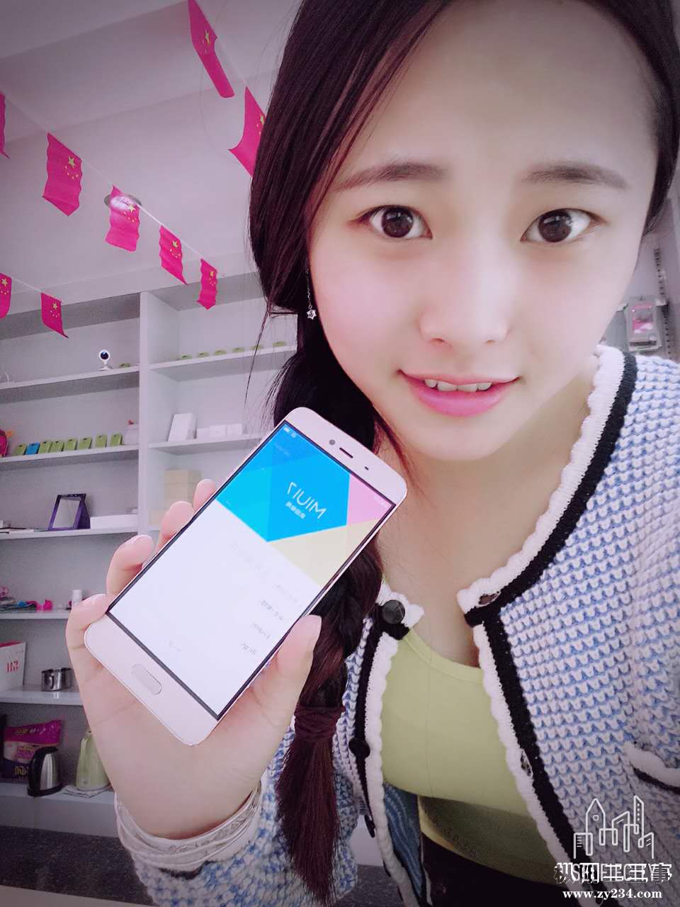 #小米5#