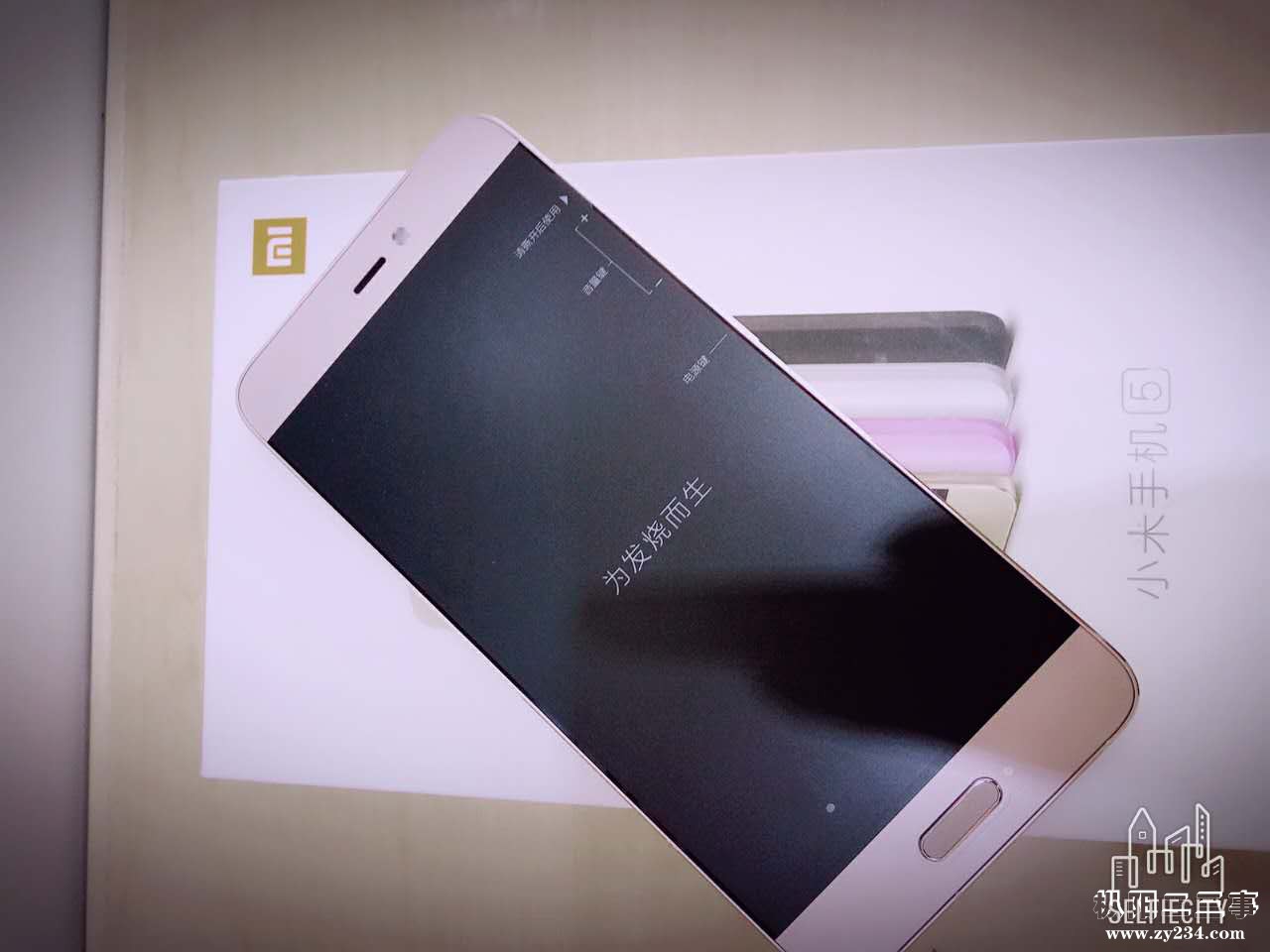 #小米5#