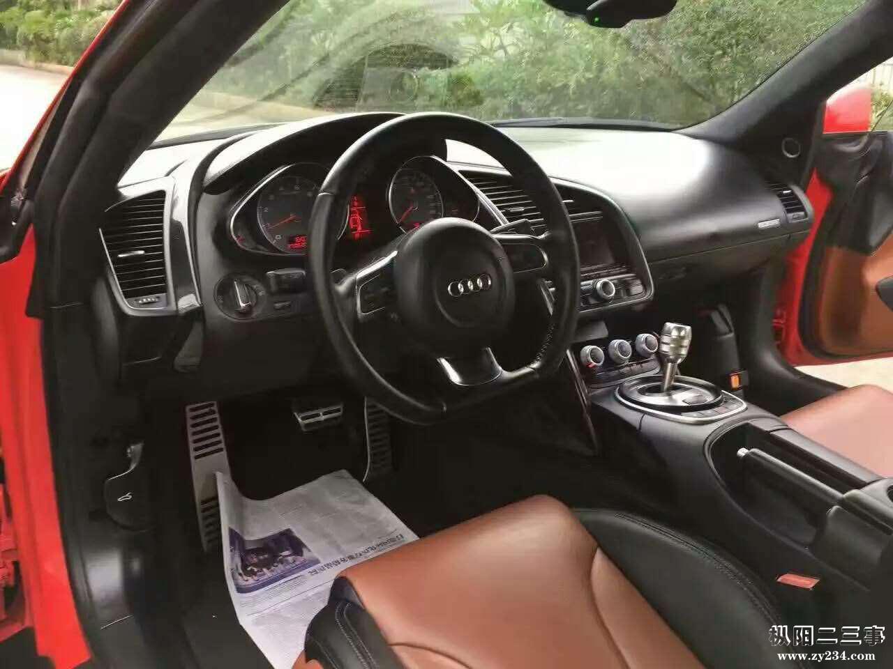 1-161006191205.jpg