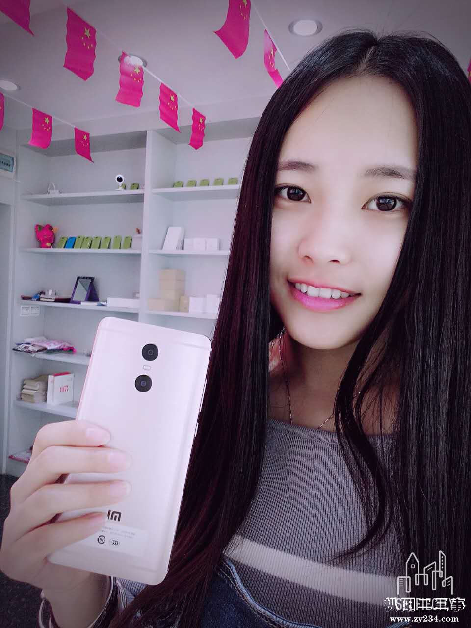 【#红米Pro#】
