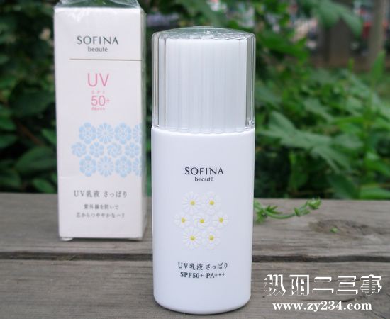 SOFINA beaute防晒乳液.jpg