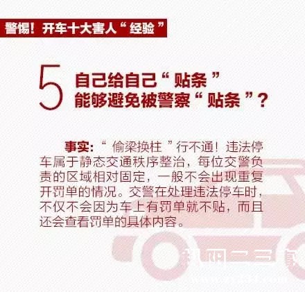 0.webp (3).jpg