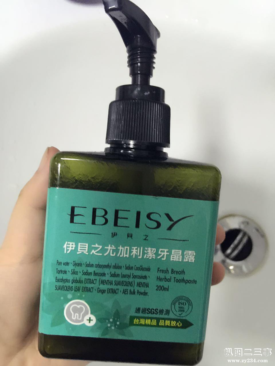 已被只有.jpg