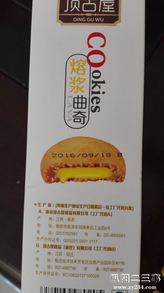 {ND`%%PF01C9F4J19XM0JL7.jpg
