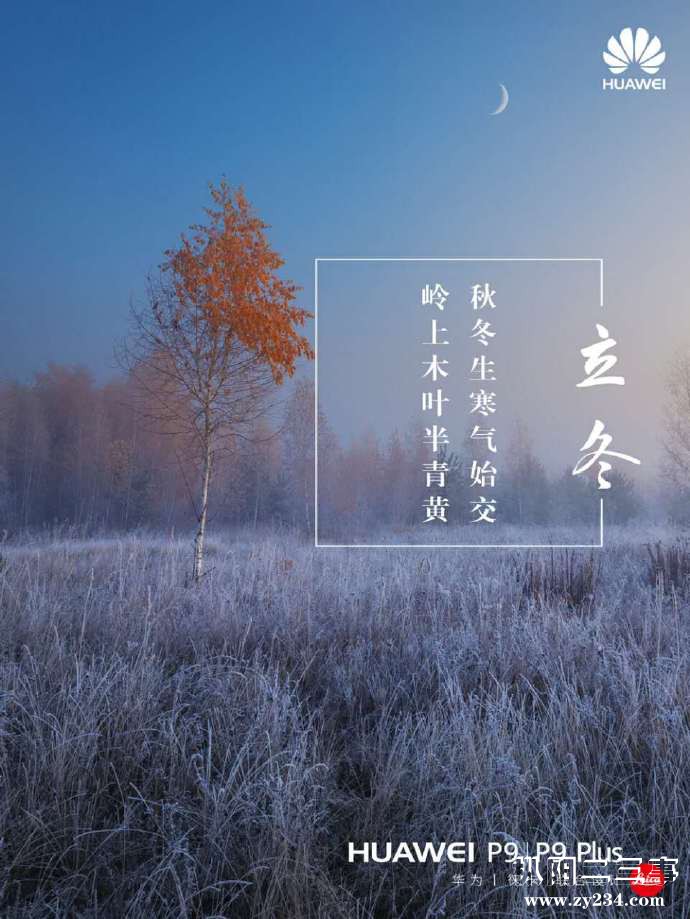 6d9f761bjw1f9inw41qnpj20qp0zkju6.jpg