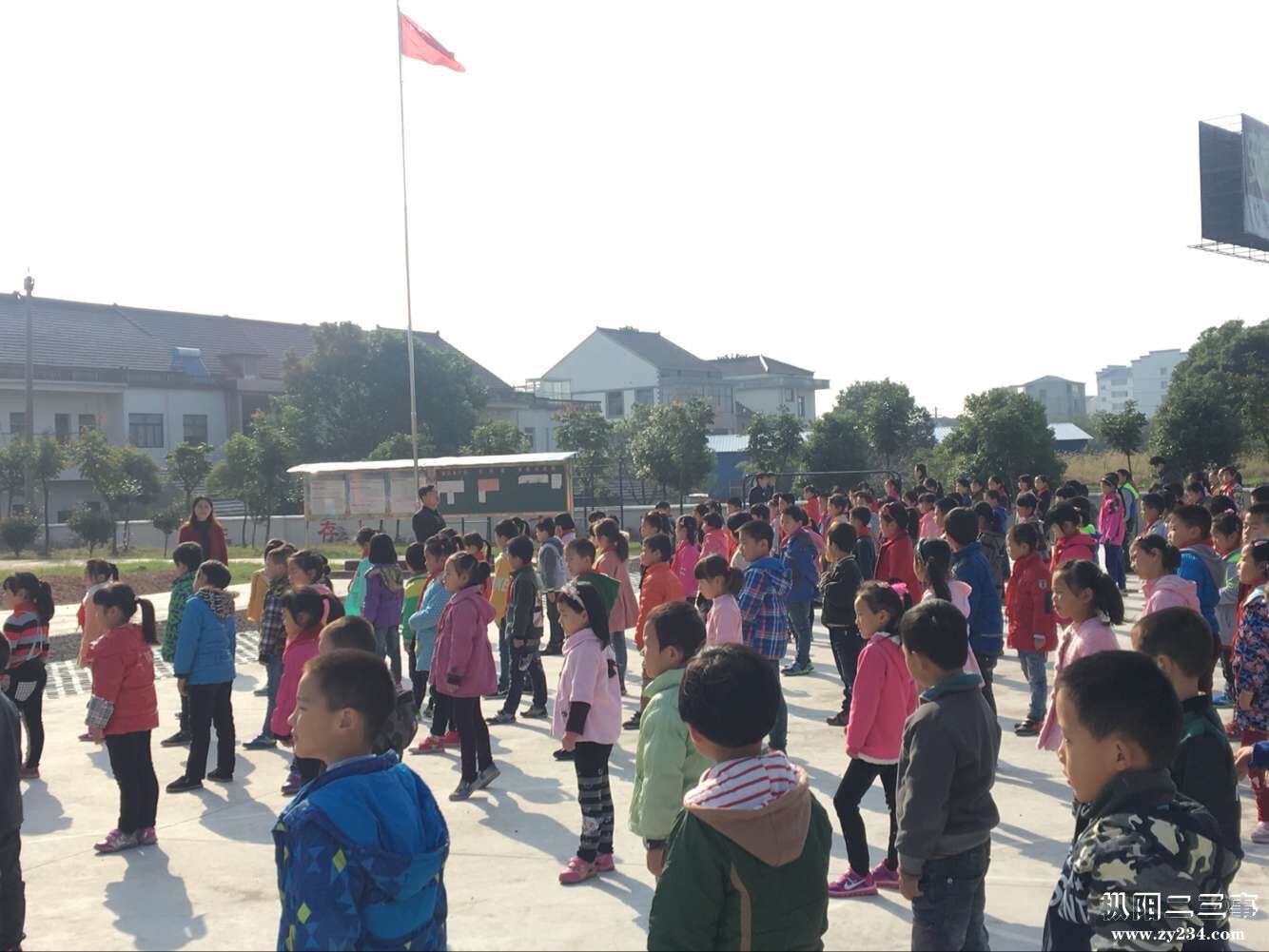 集中教育1.jpg