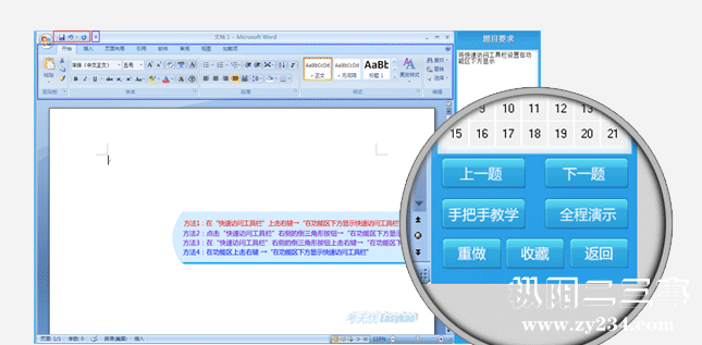 QQ截图20161109152728.png