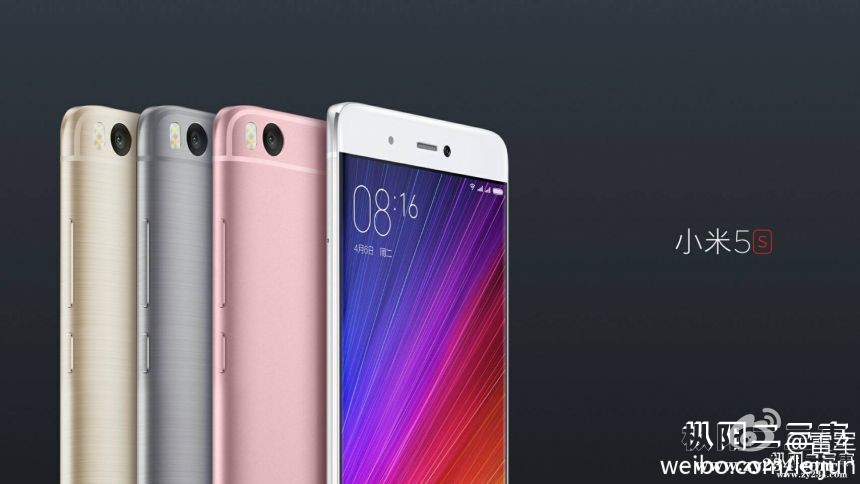小米5s