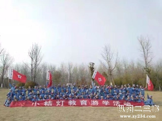 75c54ce.jpg