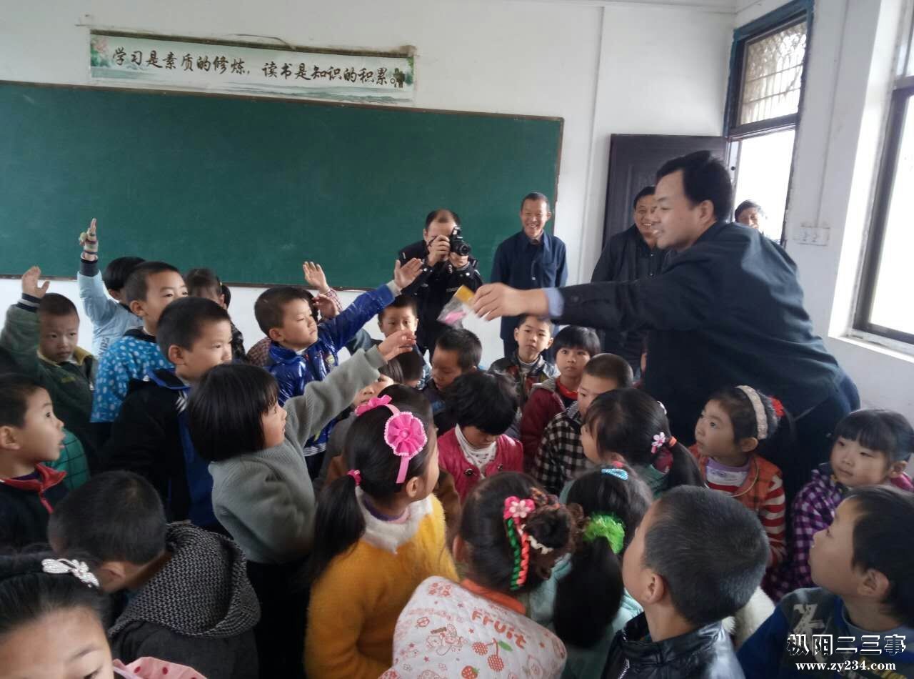 发学习用品.jpg