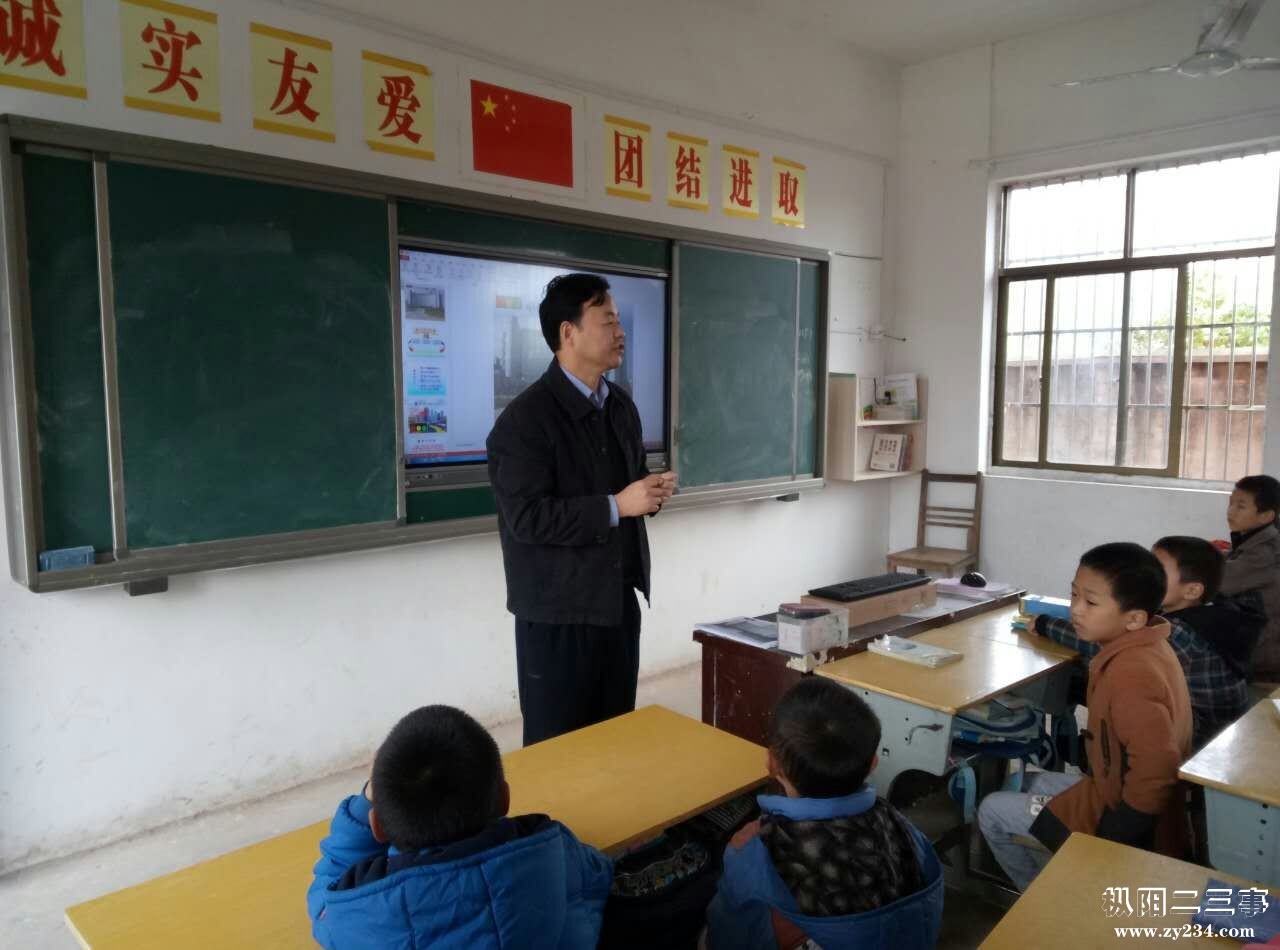 讲课.jpg