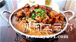 洪迅土菜馆001.jpg