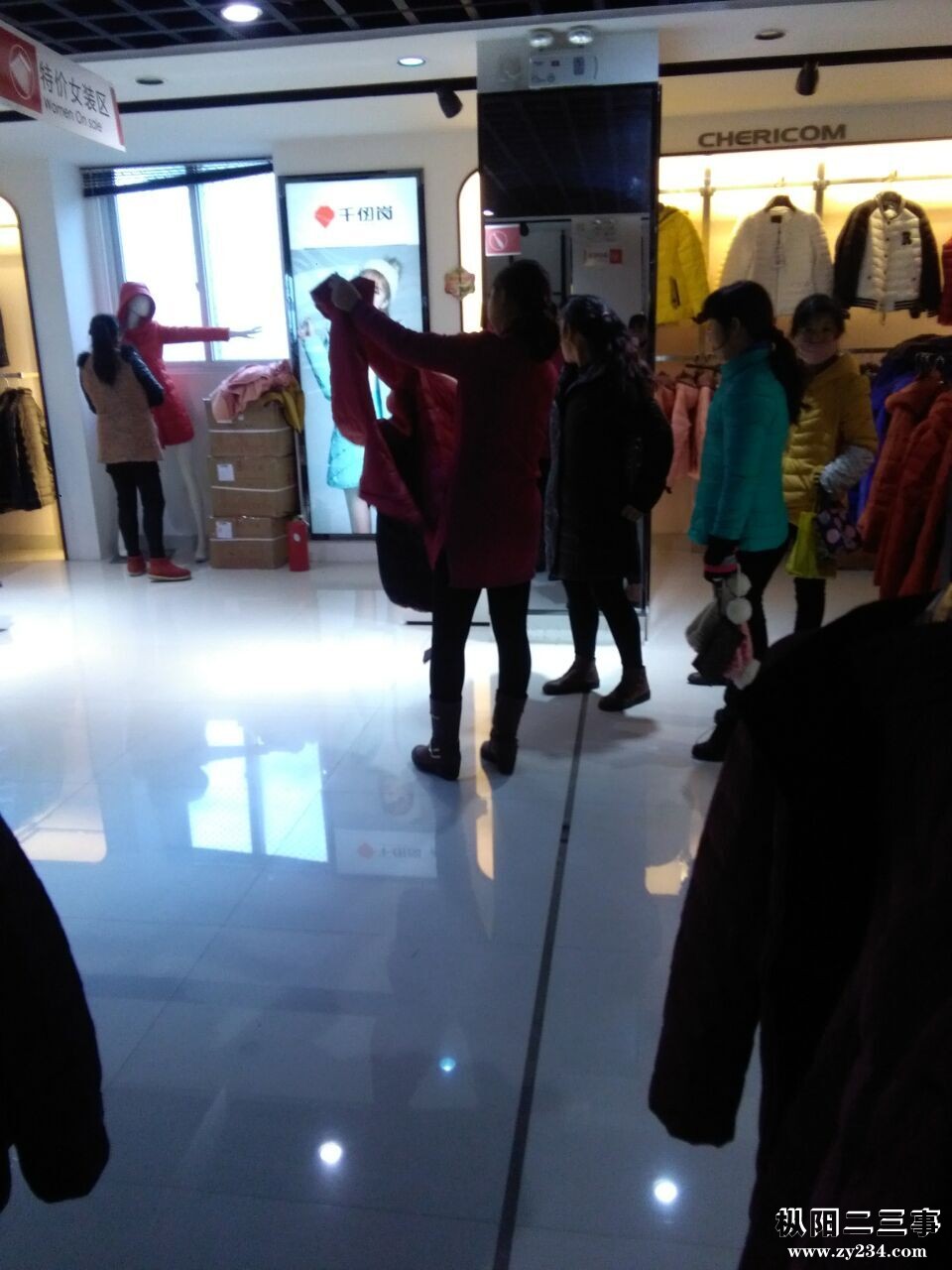 QQ图片20161128170746.jpg