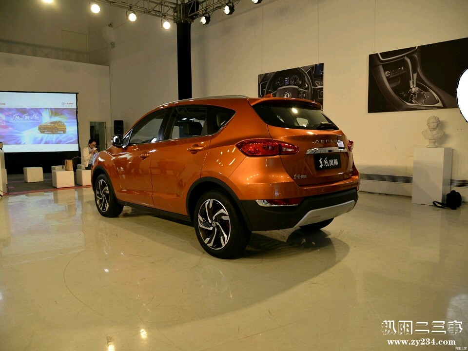 autohomecar__wKgFXFfht3yALsmeAAYMj6EyOrE336.jpg