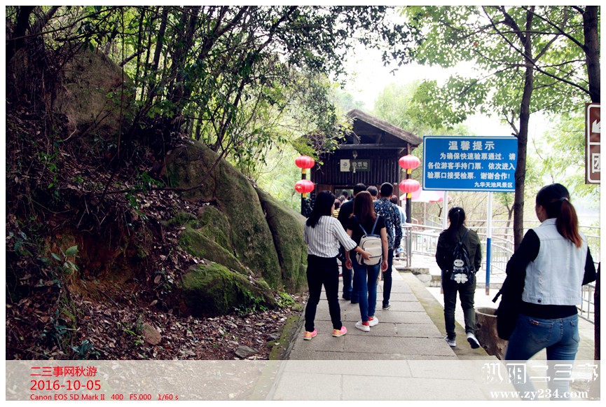 p.234 011_副本.jpg