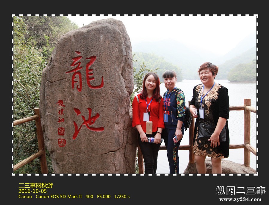p.234 024_副本.jpg