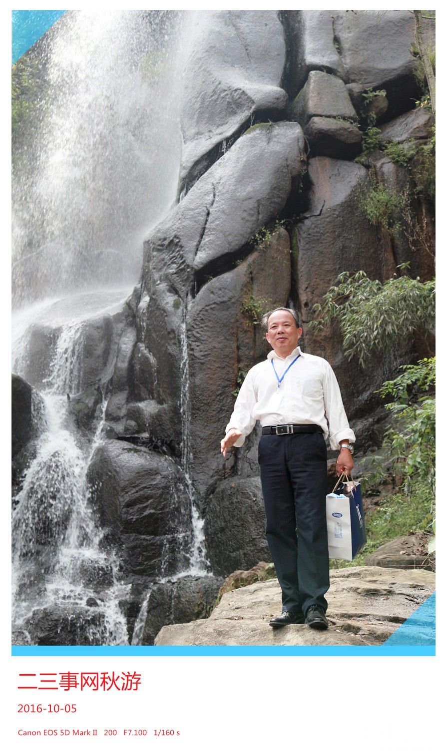 p.234 067_副本.jpg