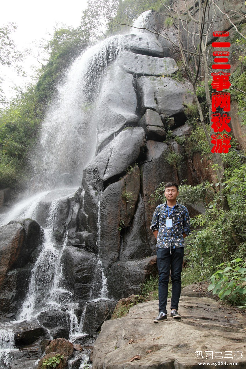 p.234 079_副本.jpg