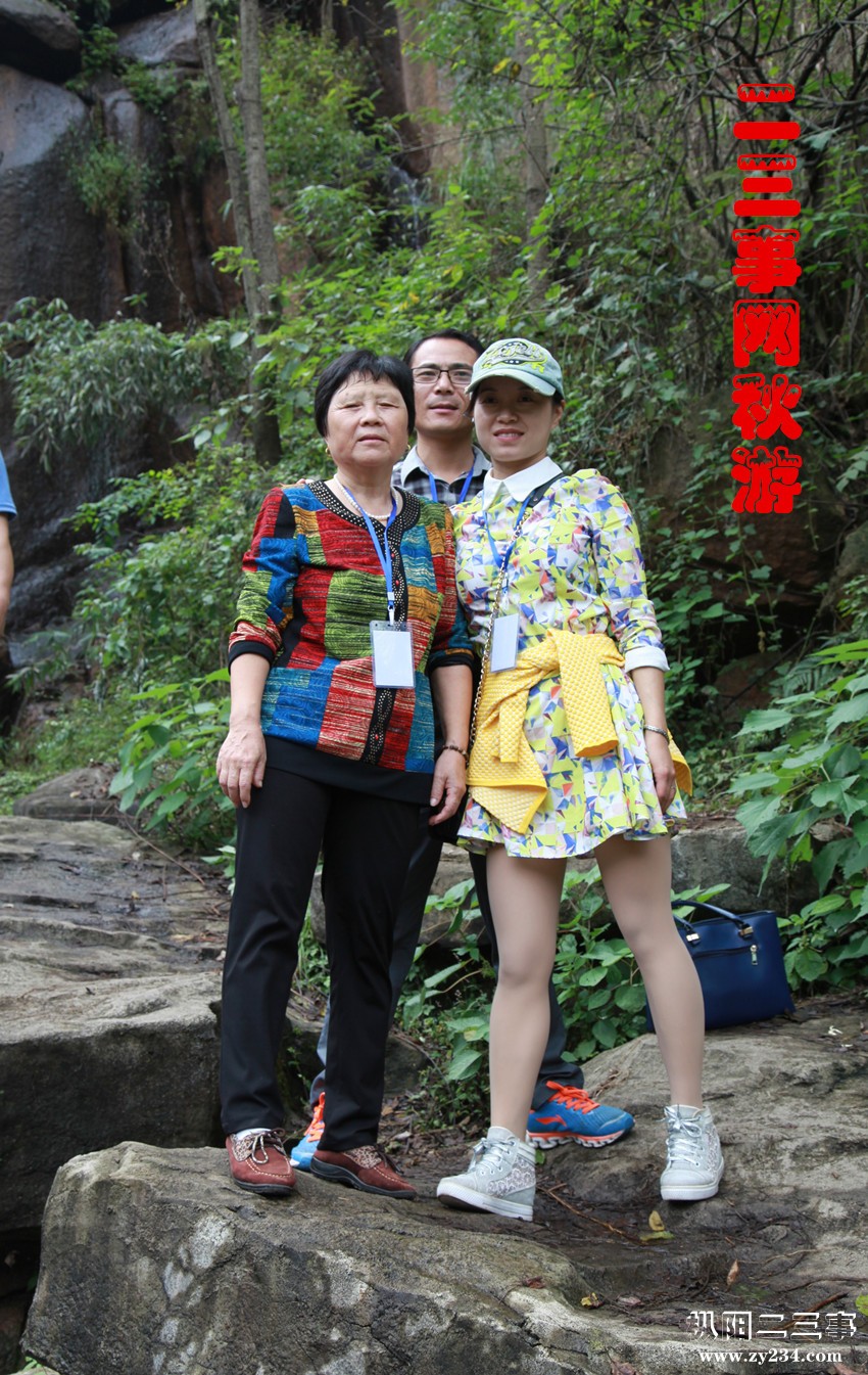 p.234 081_副本.jpg