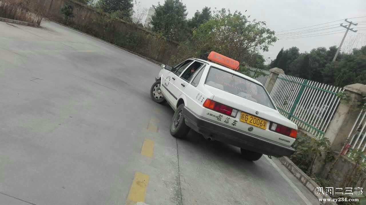 mmexport1481949683728.jpg
