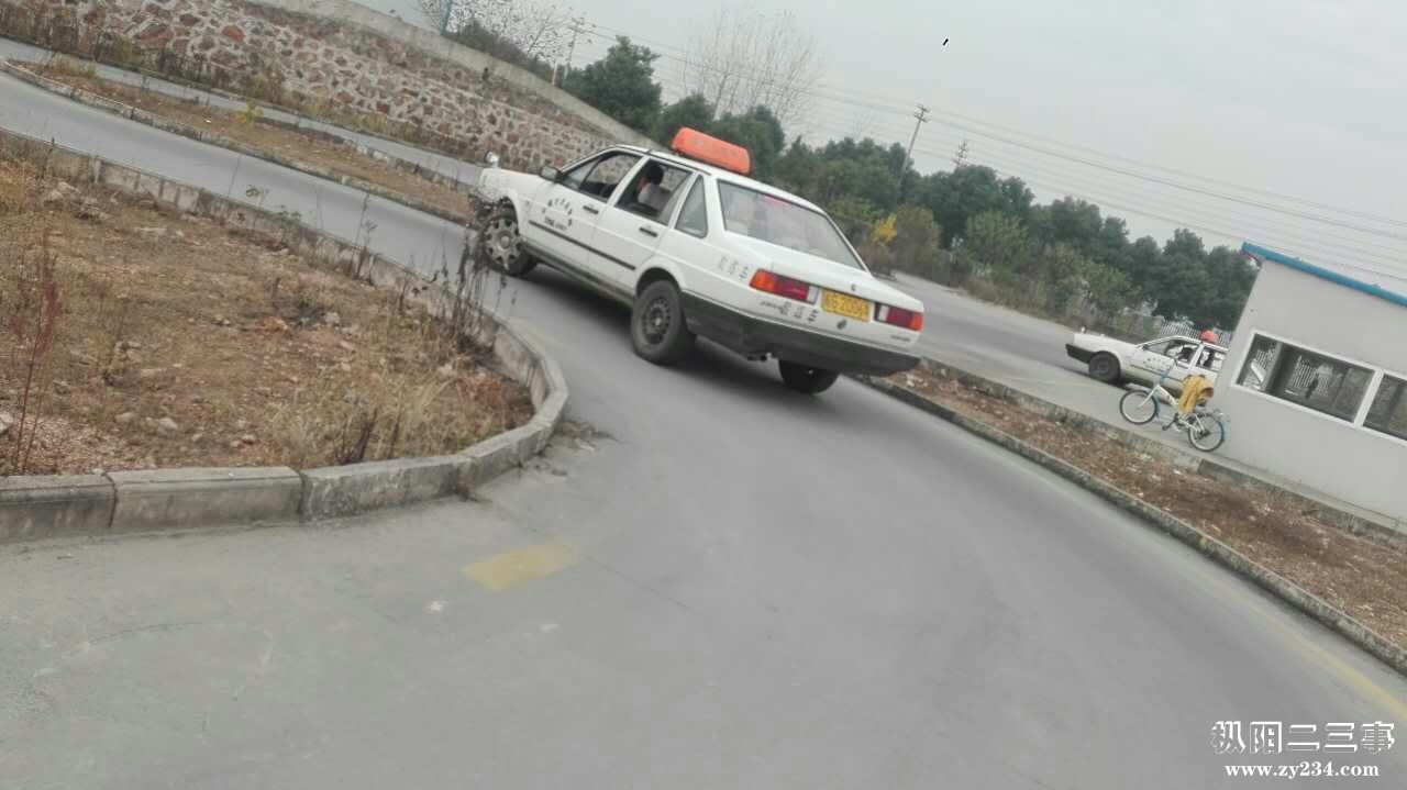 mmexport1481949701303.jpg