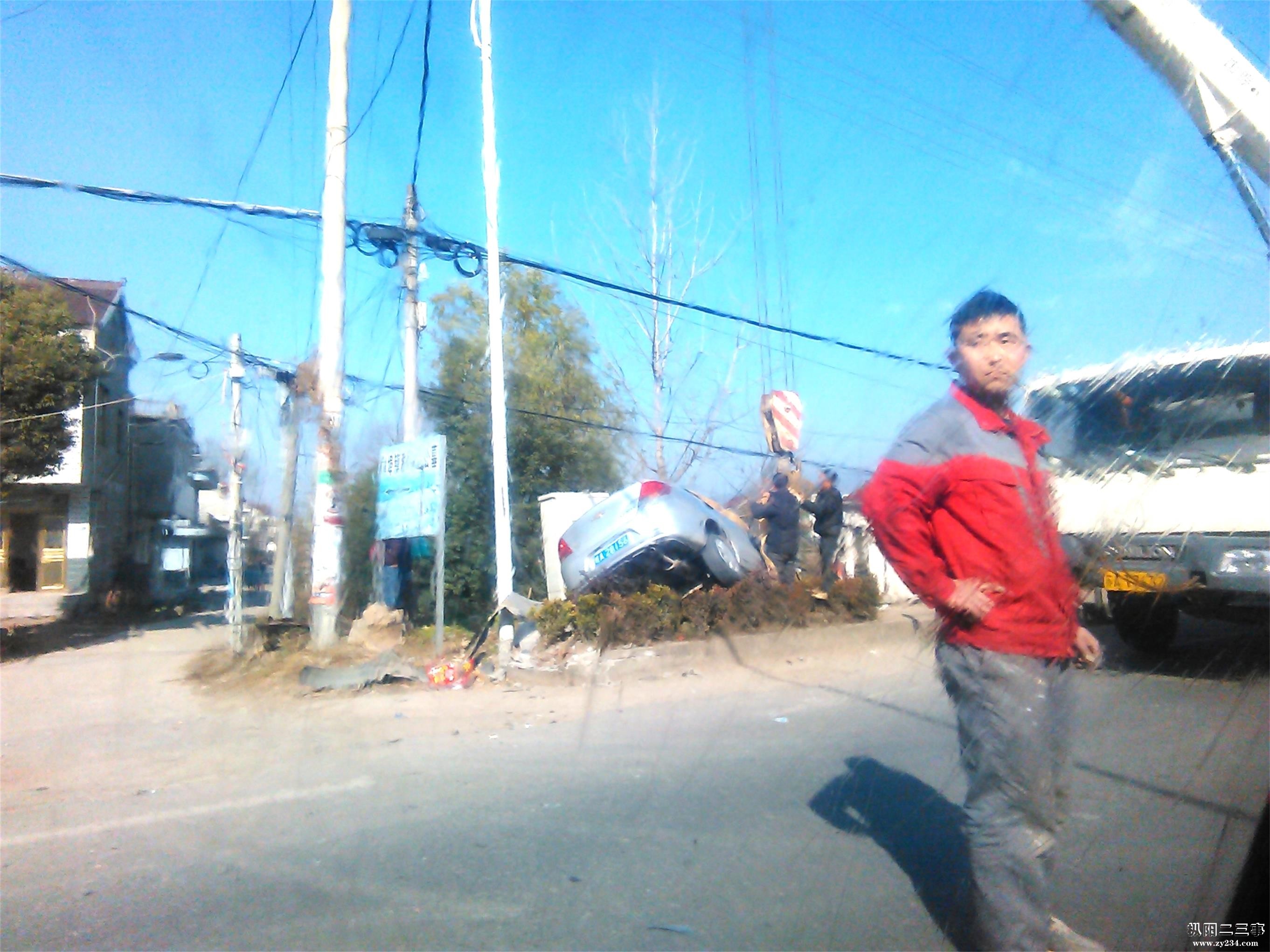 IMG_20161217_123319_看图王.jpg
