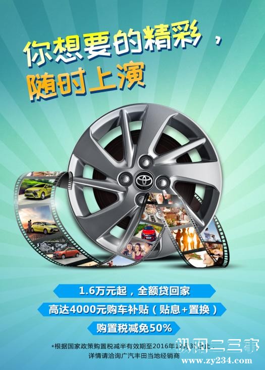 360截图20161218134910031.jpg