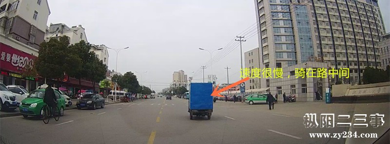 电动三轮C3_副本.jpg