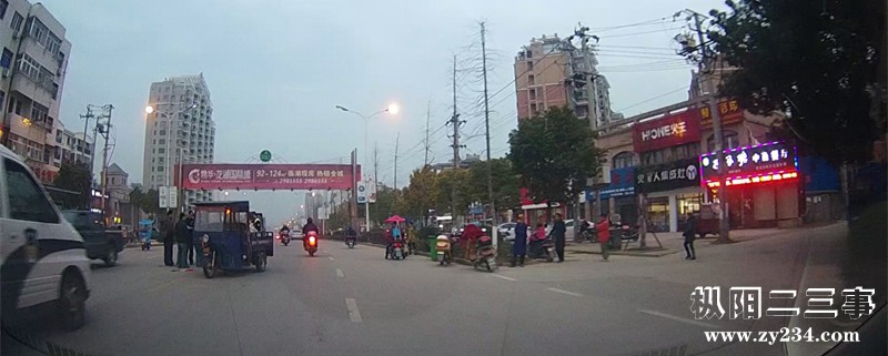 事故现场A1_副本.jpg
