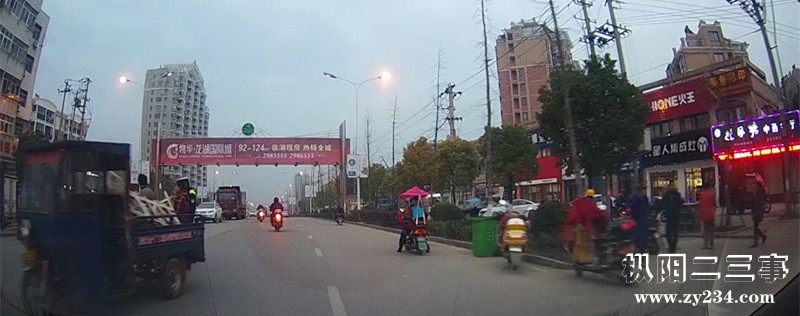 事故现场A2_副本.jpg