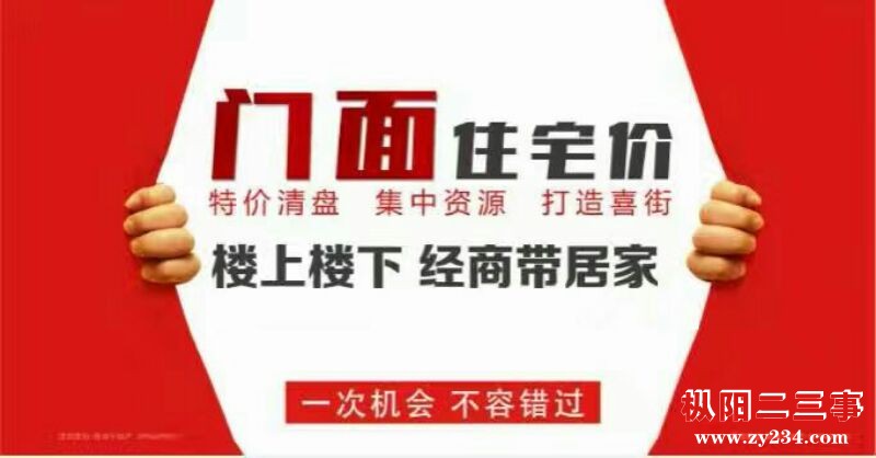 QQ图片20161227131416.jpg
