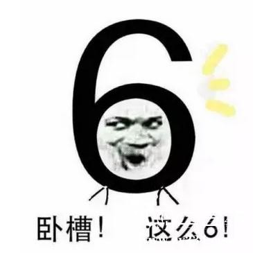 360截图20161227144545929.jpg