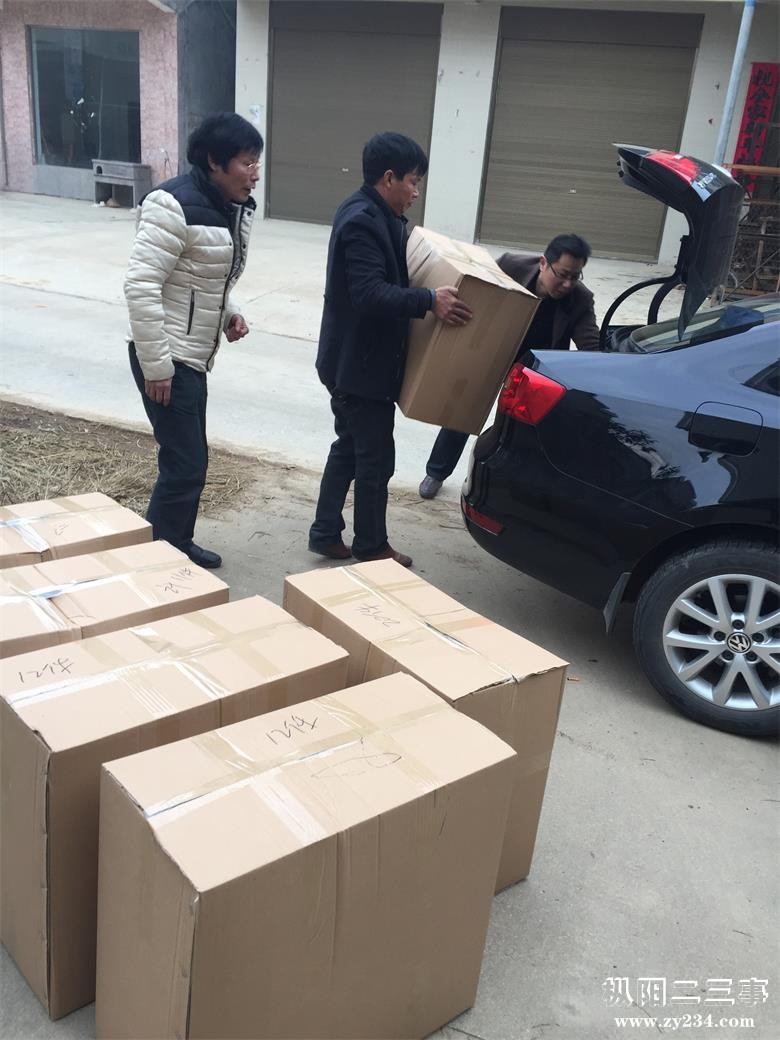 搬物品的捐赠人光先生