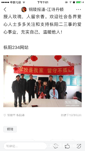 IMG_0296.PNG