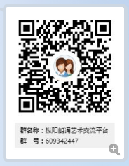 QQ截图20170111092924.png